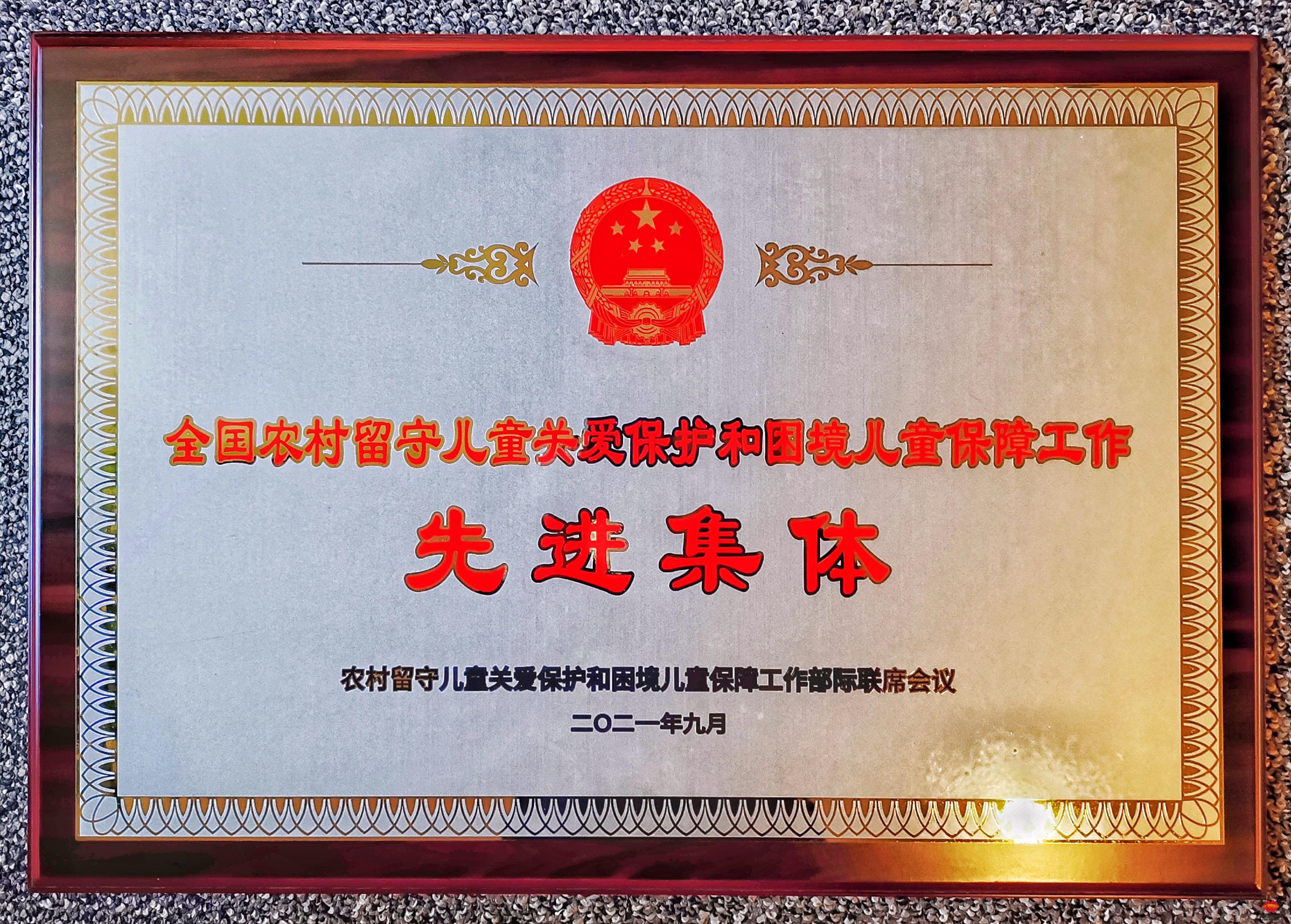 国产成人精品一区二区三区