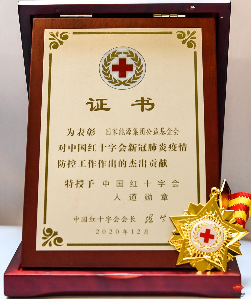 国产成人精品一区二区三区