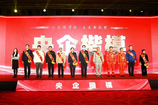 国产成人精品一区二区三区