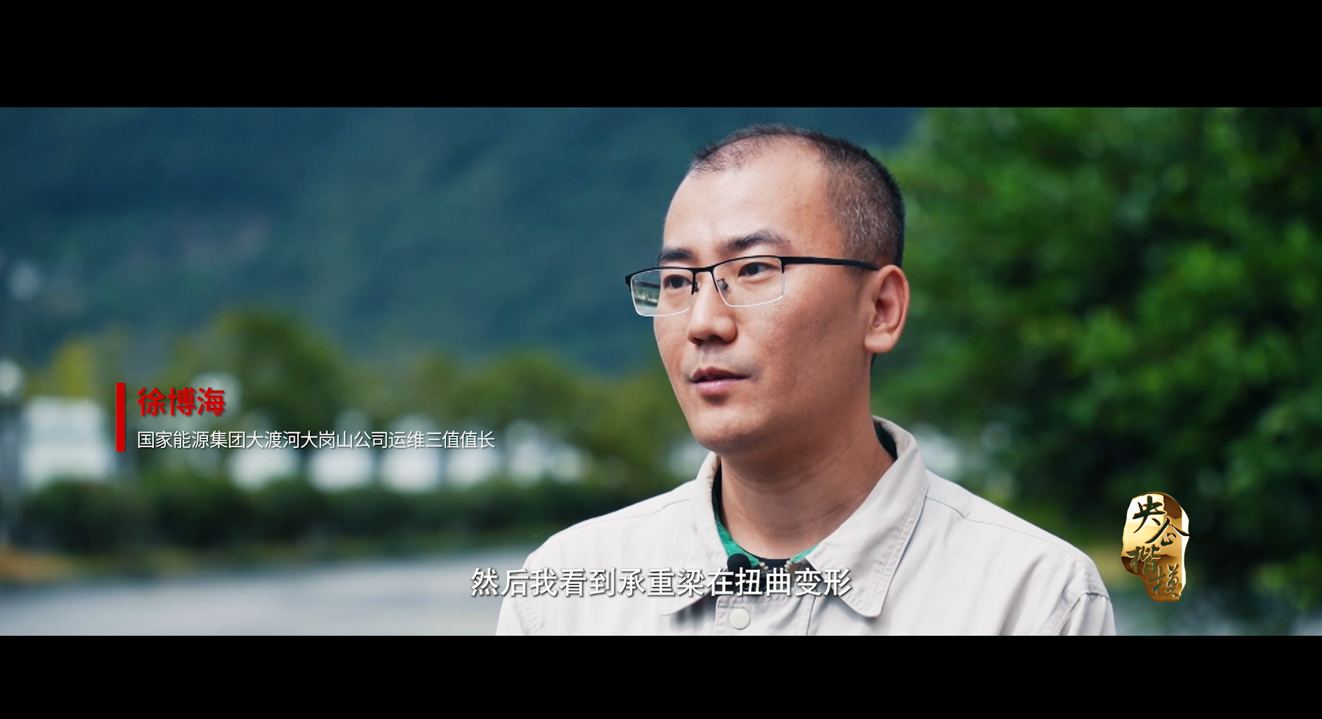 国产成人精品一区二区三区