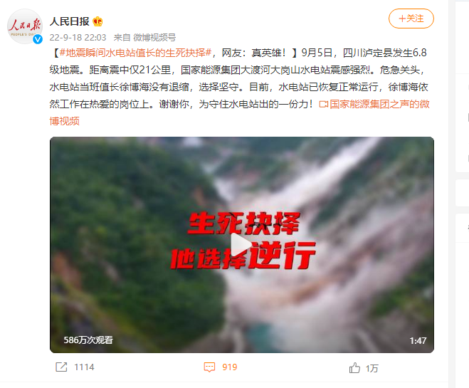 国产成人精品一区二区三区