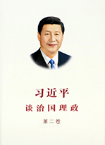 国产成人精品一区二区三区