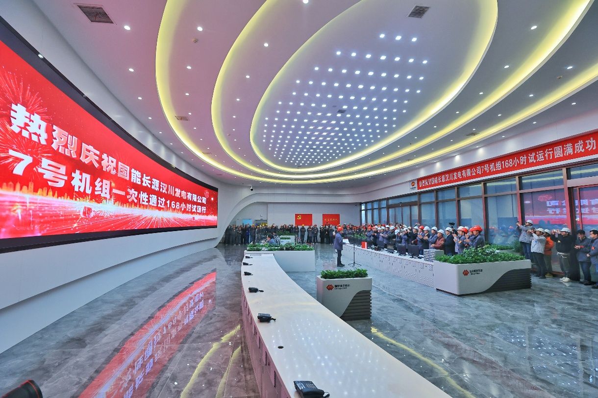 国产成人精品一区二区三区