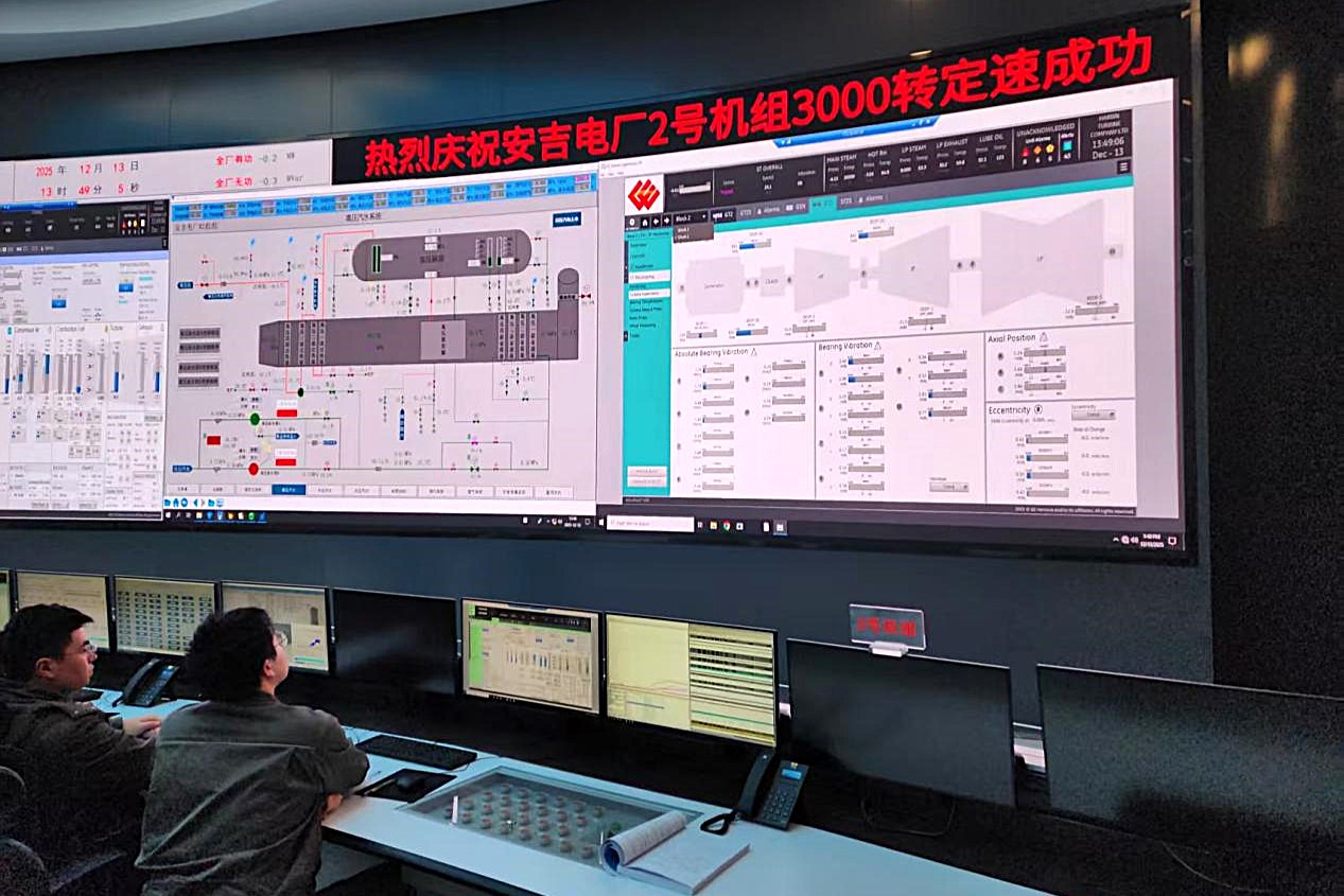 国产成人精品一区二区三区