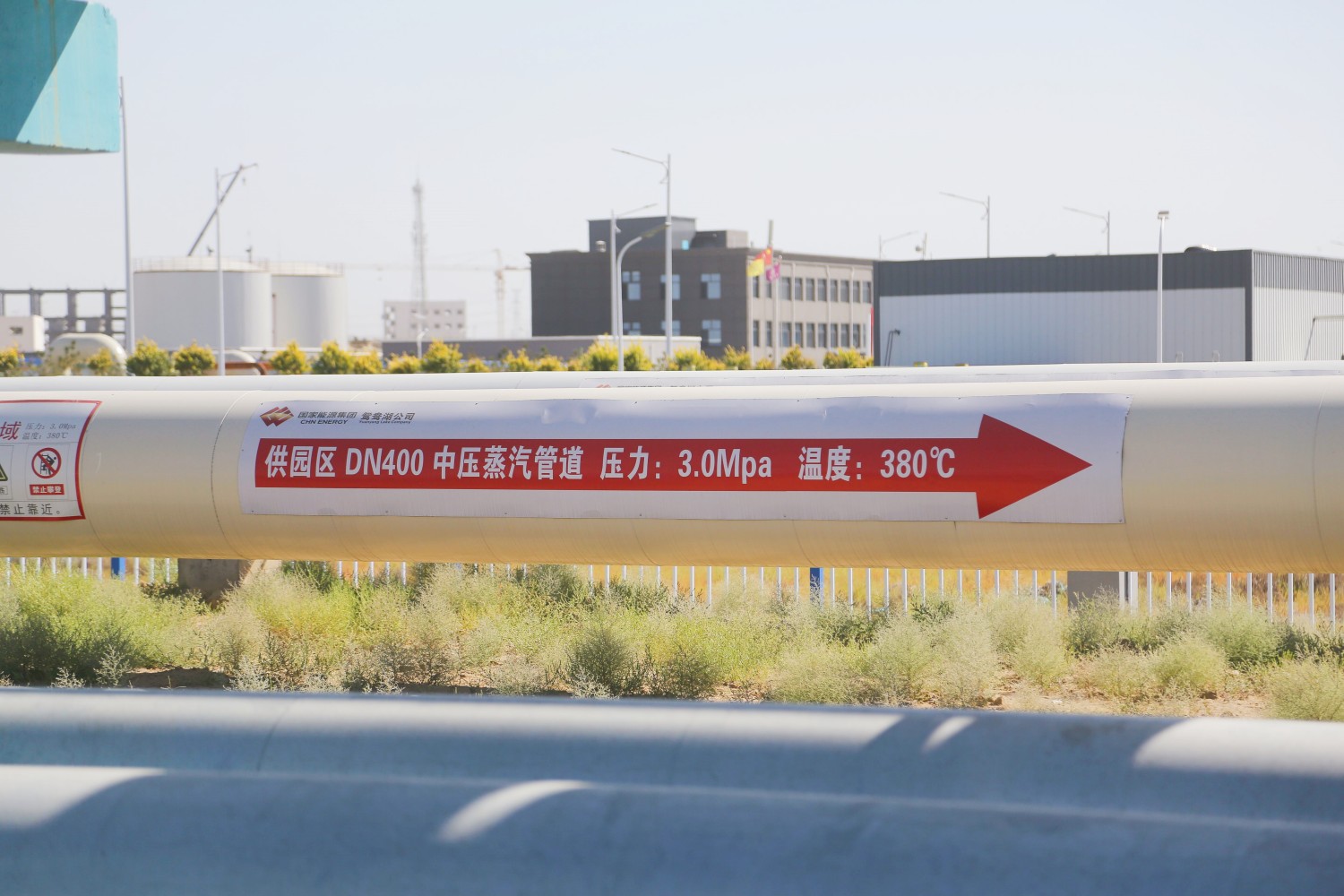 国产成人精品一区二区三区