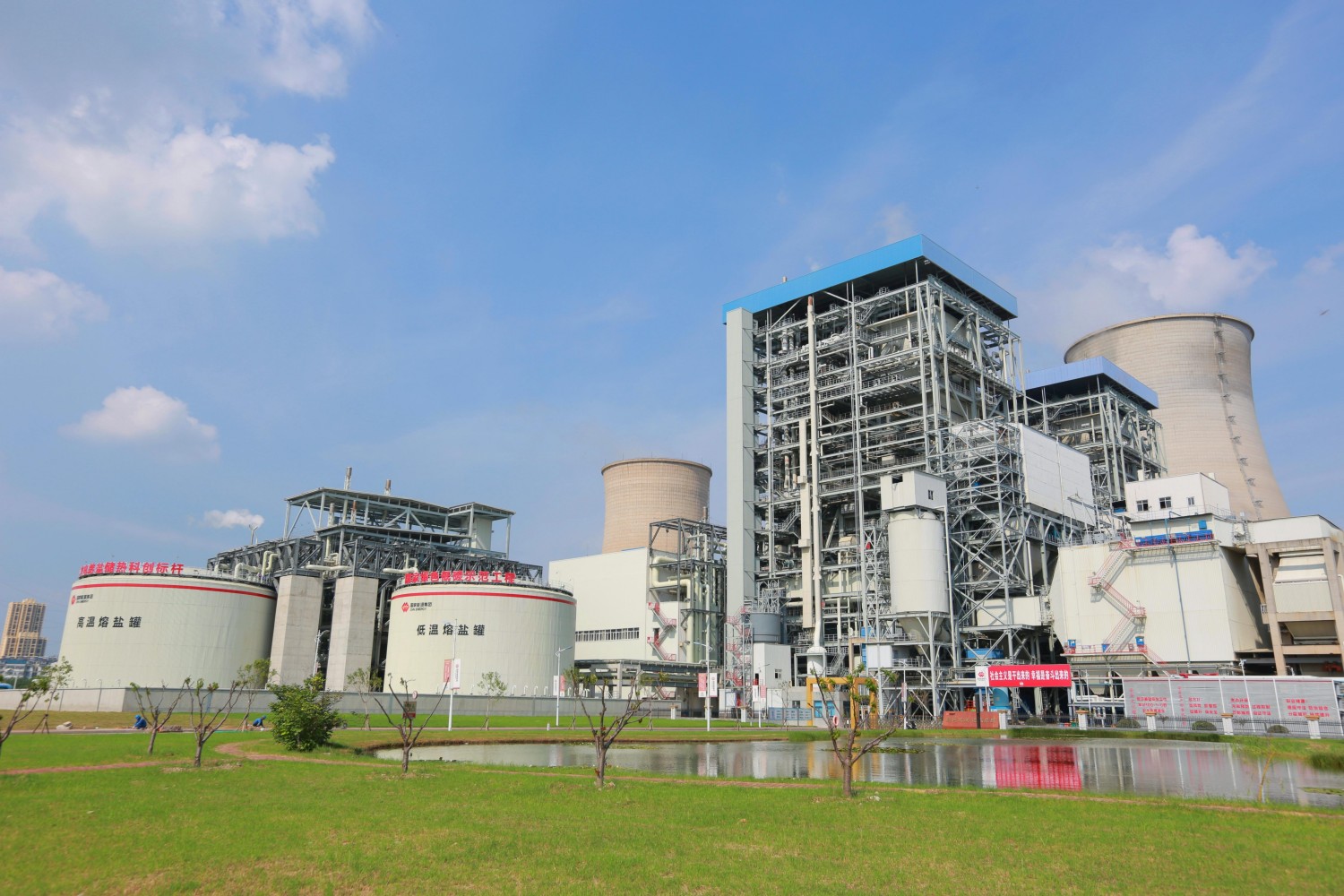 国产成人精品一区二区三区