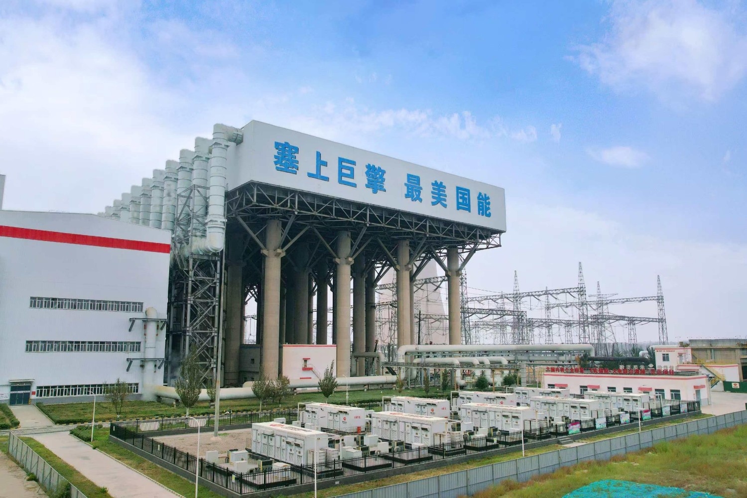 国产成人精品一区二区三区