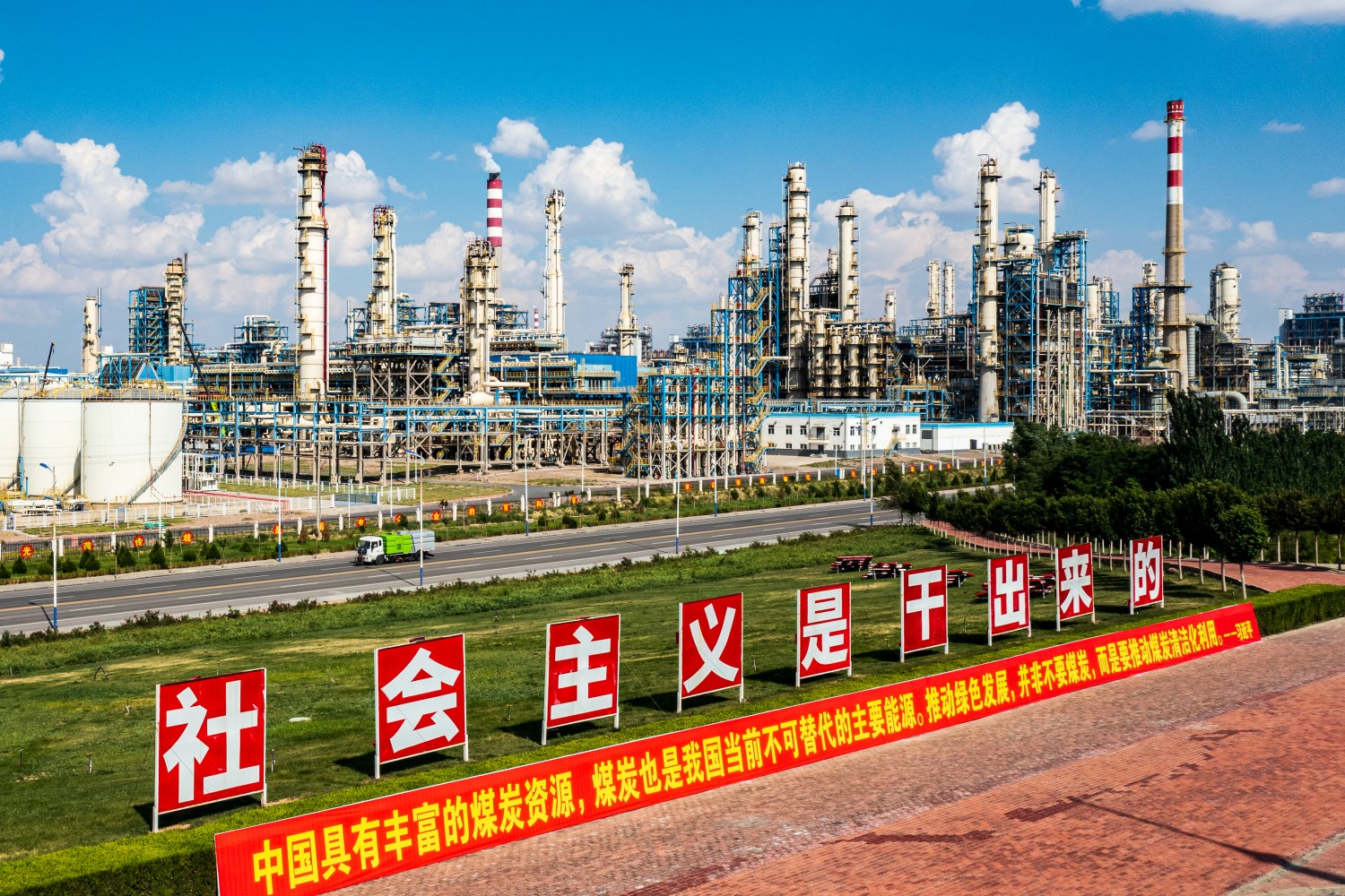 国产成人精品一区二区三区