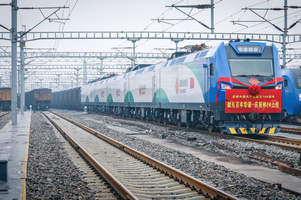 国产成人精品一区二区三区