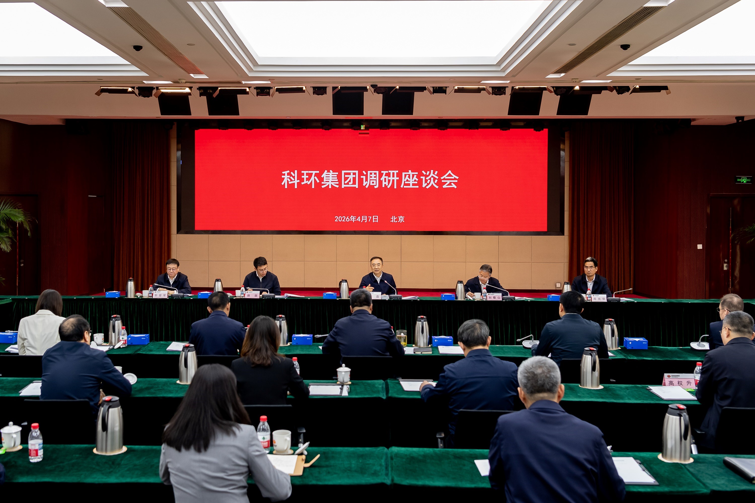 国产成人精品一区二区三区