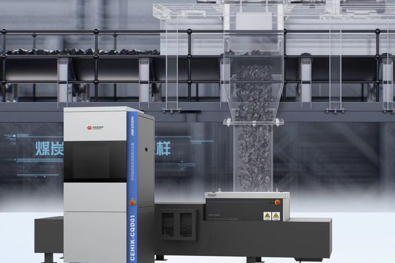 国产成人精品一区二区三区