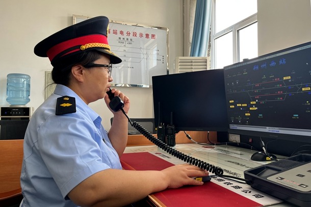 国产成人精品一区二区三区