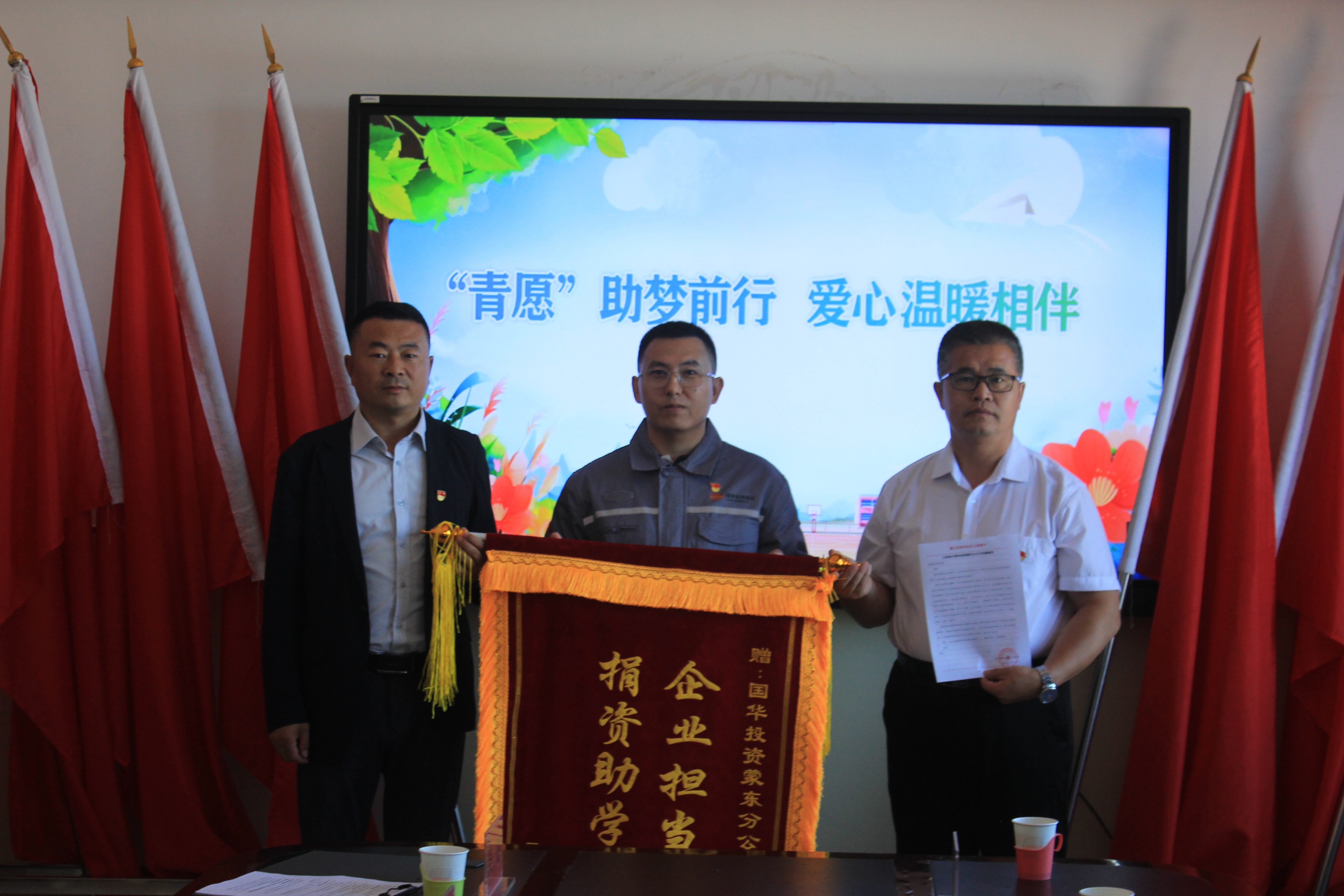 1759979644612044926.jpg 003d32161107a64bc8d37b016e585623.jpg