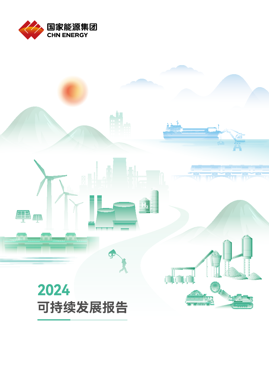 国产成人精品一区二区三区