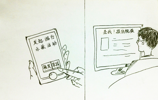 国产成人精品一区二区三区