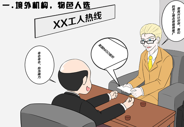 国产成人精品一区二区三区