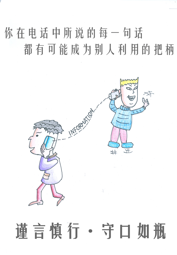 国产成人精品一区二区三区