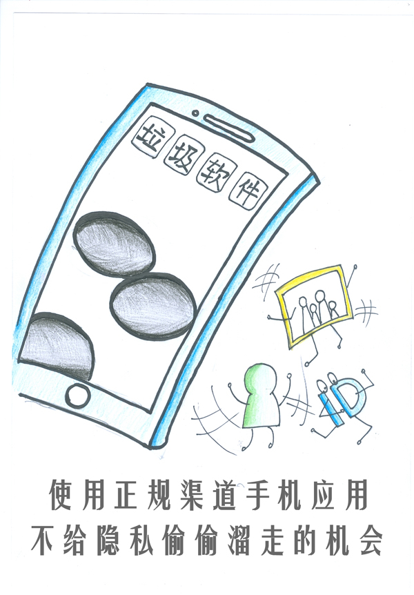 国产成人精品一区二区三区