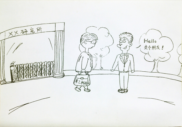 国产成人精品一区二区三区