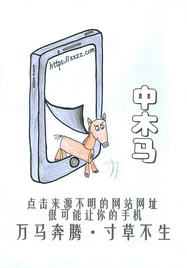 国产成人精品一区二区三区