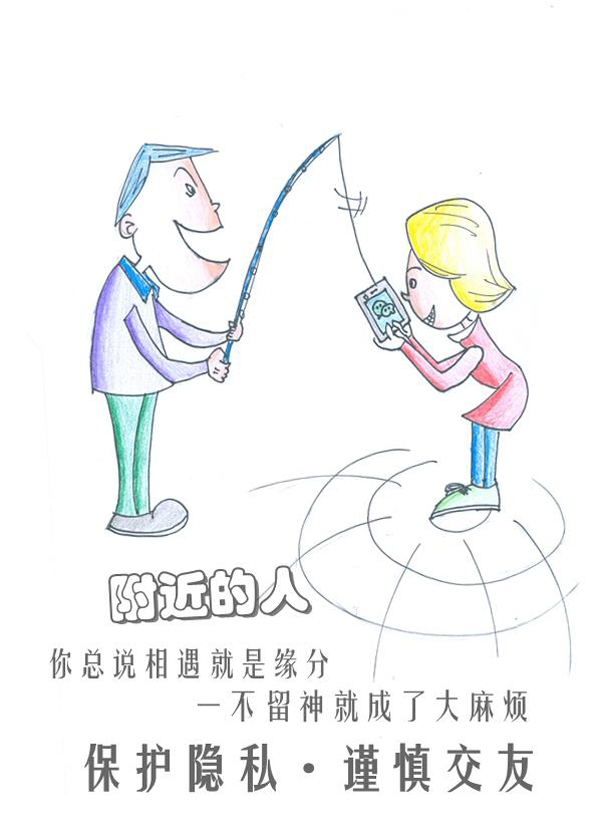 国产成人精品一区二区三区