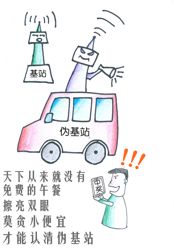 国产成人精品一区二区三区