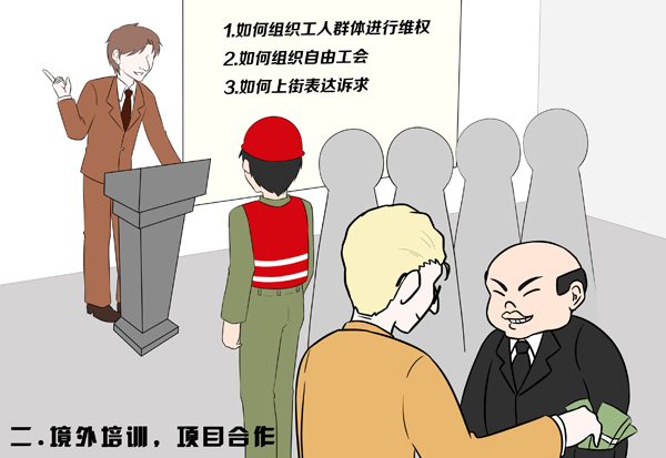 国产成人精品一区二区三区