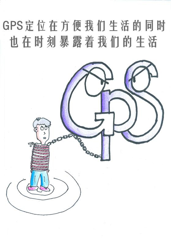 国产成人精品一区二区三区