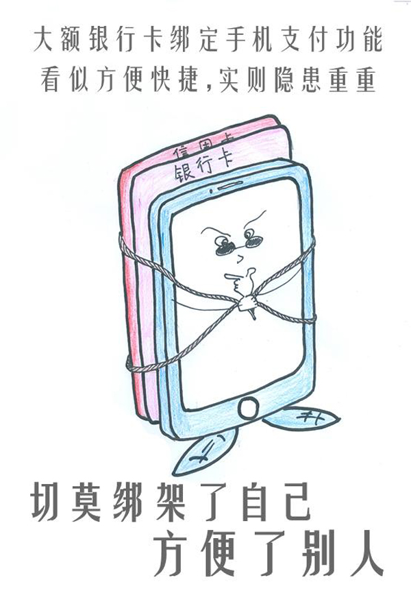 国产成人精品一区二区三区