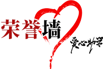 国产成人精品一区二区三区