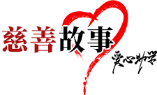 国产成人精品一区二区三区