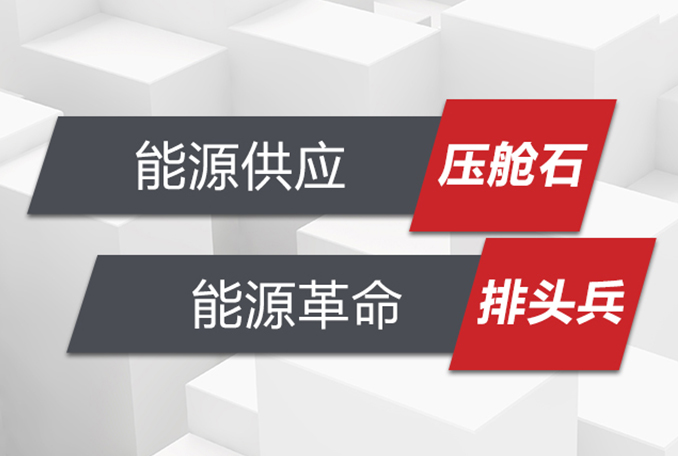国产成人精品一区二区三区