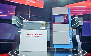 国产成人精品一区二区三区