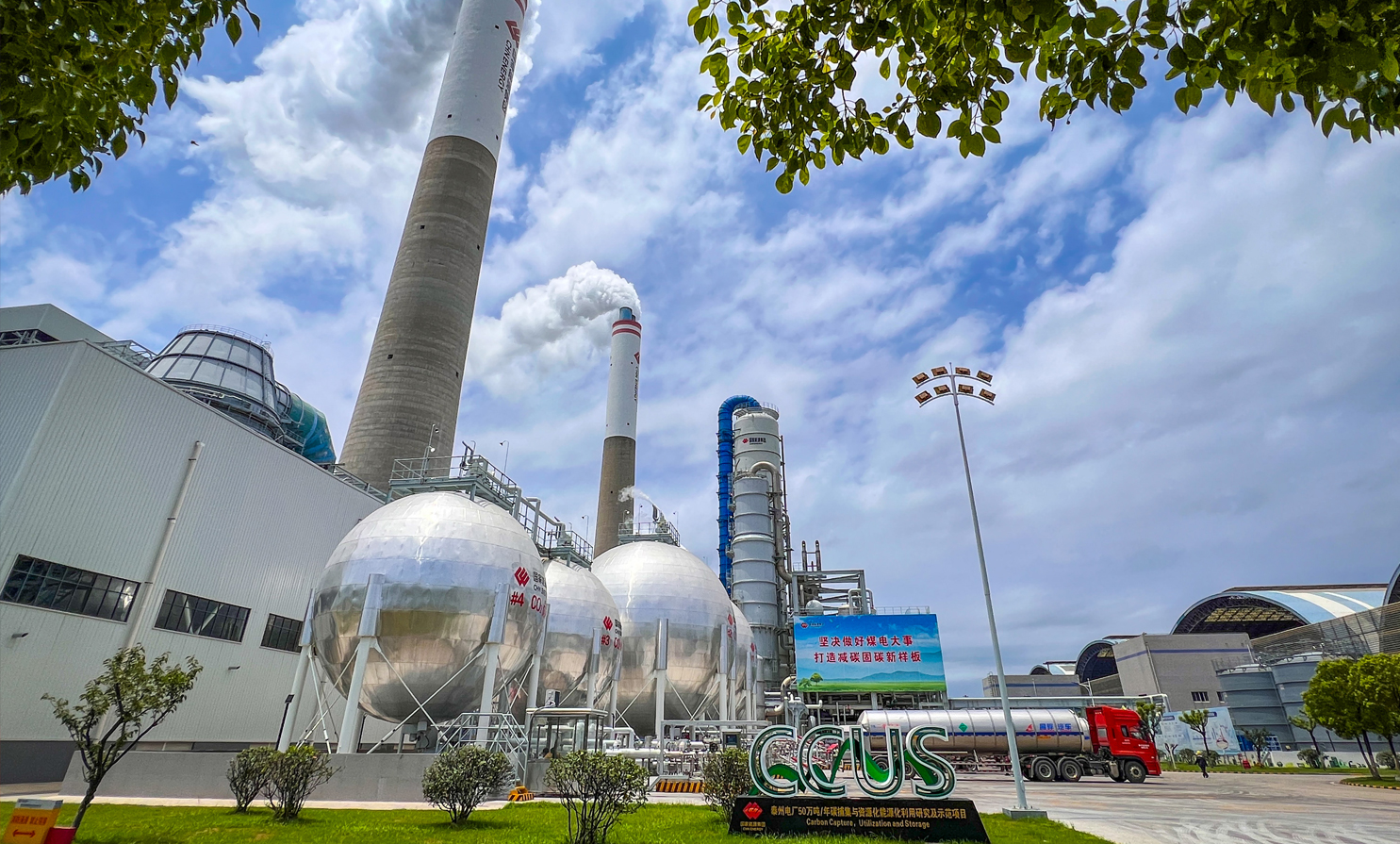 国产成人精品一区二区三区