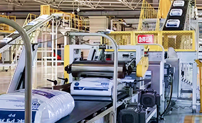 国产成人精品一区二区三区