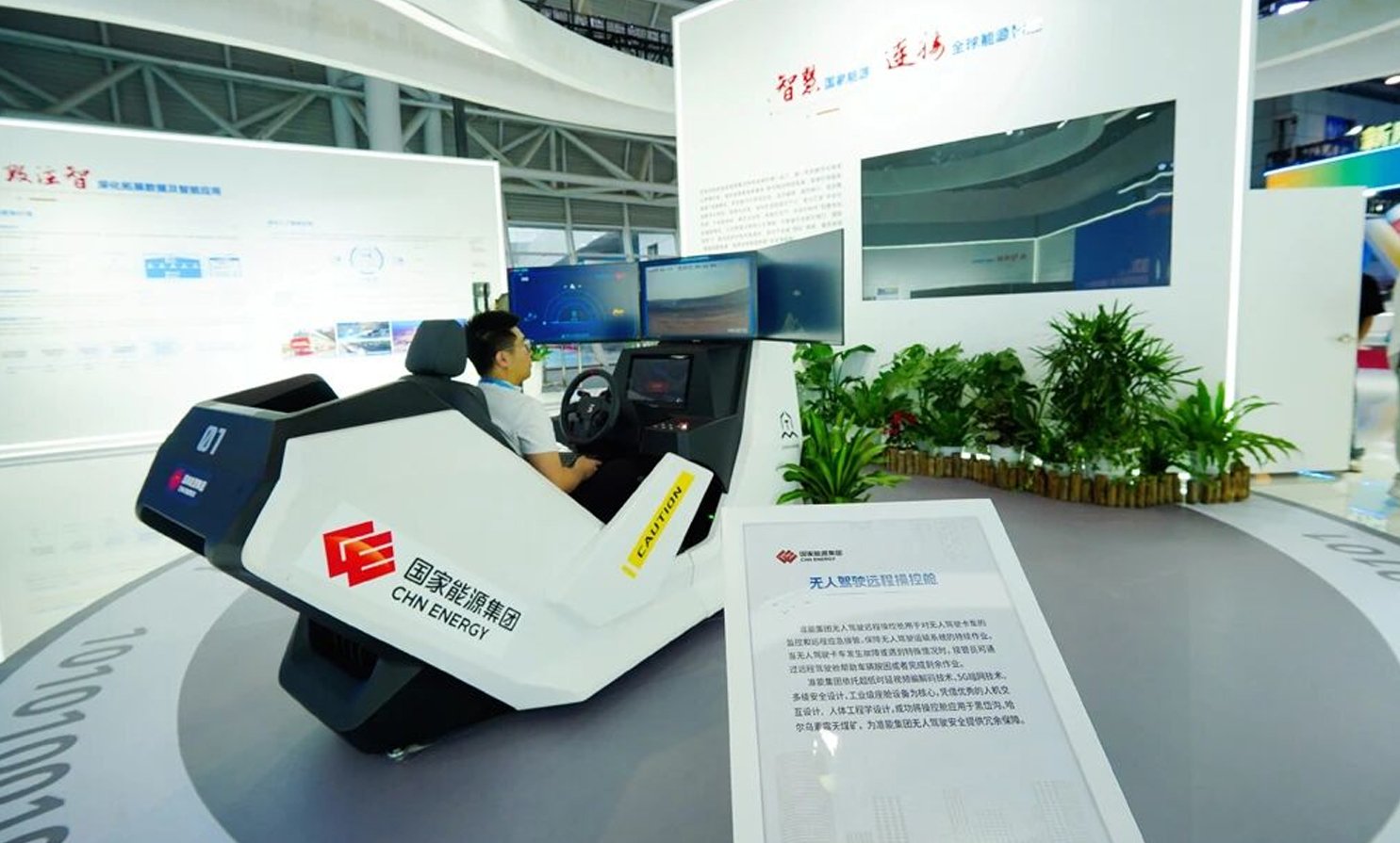 国产成人精品一区二区三区