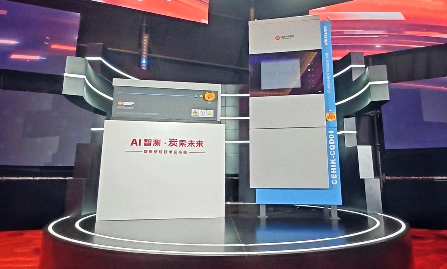 国产成人精品一区二区三区